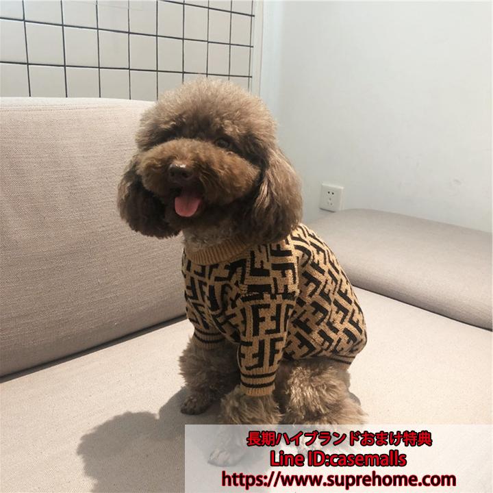 犬服 ペット服 ペットセーター 送料無料 ドッグウェア ペット服 ワンちゃん服 犬服