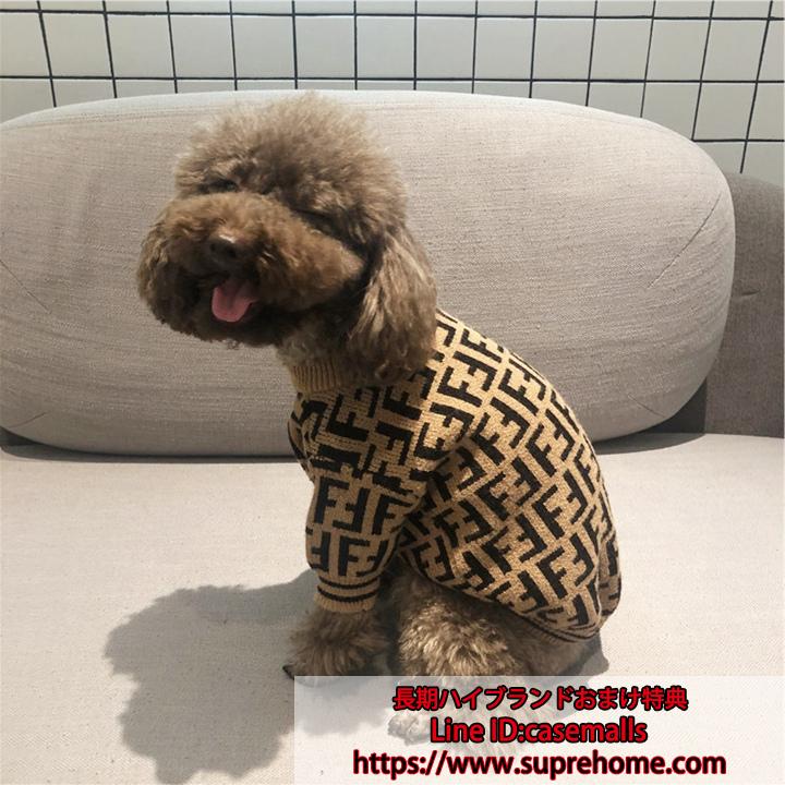 犬服 ペット服 ペットセーター 送料無料 ドッグウェア 犬服 ドッグウェア ペット服 ワンちゃん服