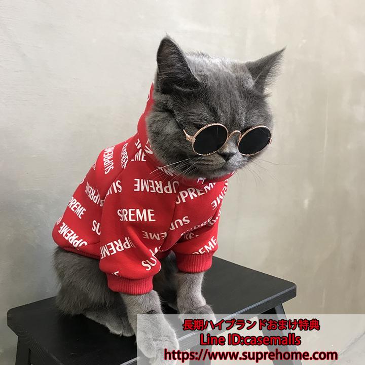 抜け毛防止 犬服 スウェット 猫服 ワンちゃん服 スウェット ドッグウェア 猫服 ペットウェア ブランド風supreme 可愛い 純綿 あったか 薄型 春夏服 個性 犬の服 お散歩 お出かけ 小型犬 萌え チワワ テディ