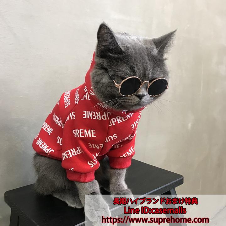 ワンちゃん服 スウェット ドッグウェア 猫服 ペットウェア ブランド風supreme 可愛い 純綿 あったか 薄型 春夏服 個性 犬の服 お散歩 お出かけ 小型犬 萌え チワワ テディ