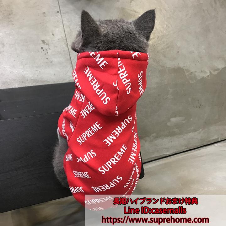 ワンちゃん 犬服 ワンちゃん服 スウェット ドッグウェア 猫服 ペットウェア ブランド風supreme 可愛い 純綿 あったか 薄型 春夏服 個性 犬の服 お散歩 お出かけ 小型犬 萌え チワワ テディ