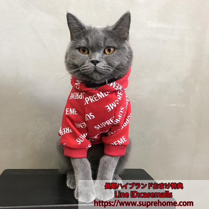 抜け毛防止 犬服 スウェット 猫服 抜け毛防止 ペットウェア 犬服 ワンちゃん服 スウェット ドッグウェア 猫服 ブランド風supreme 可愛い 純綿 あったか 薄型 春夏服 個性 犬の服 お散歩 お出かけ 小型犬 萌え チワワ テディ
