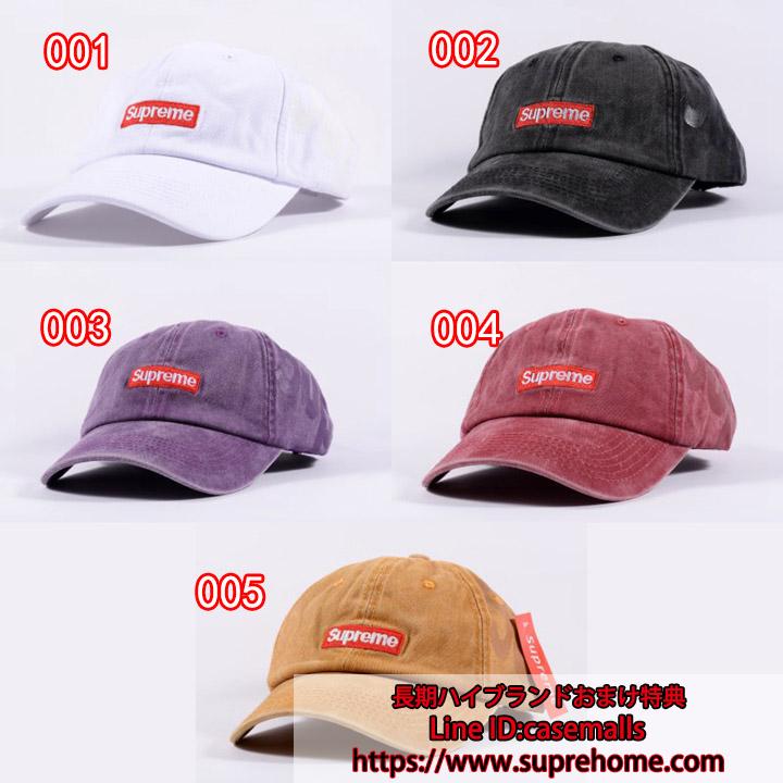 supreme baseball cap