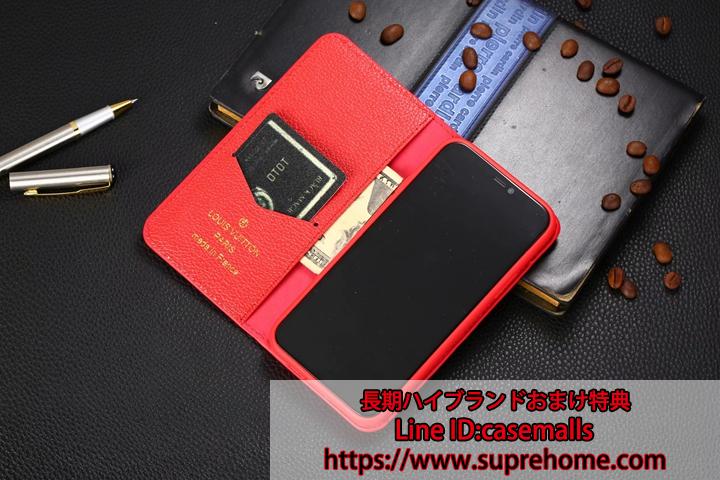 lv iphone12pro maxケース 手帳型