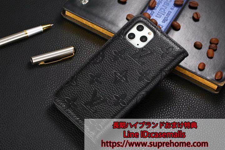 LV iPhone12mini携帯カバー 上品 カード入れ 小銭入れ