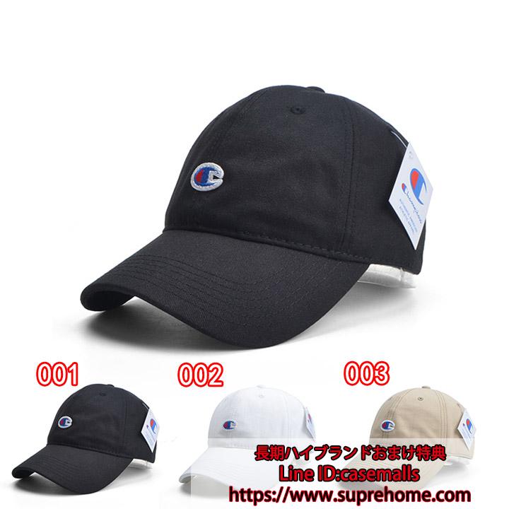 Champion baseball cap