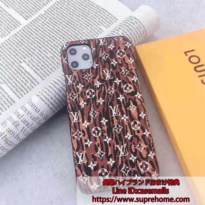 lv iphone12pro max case