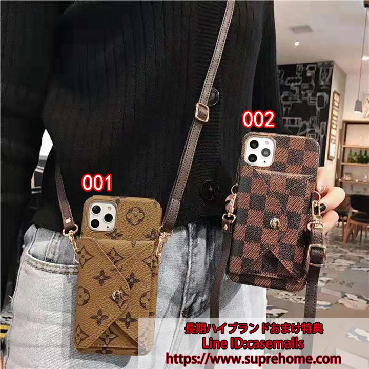 LV iphone11pro max case