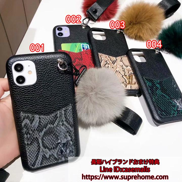 lv iphone11pro max case