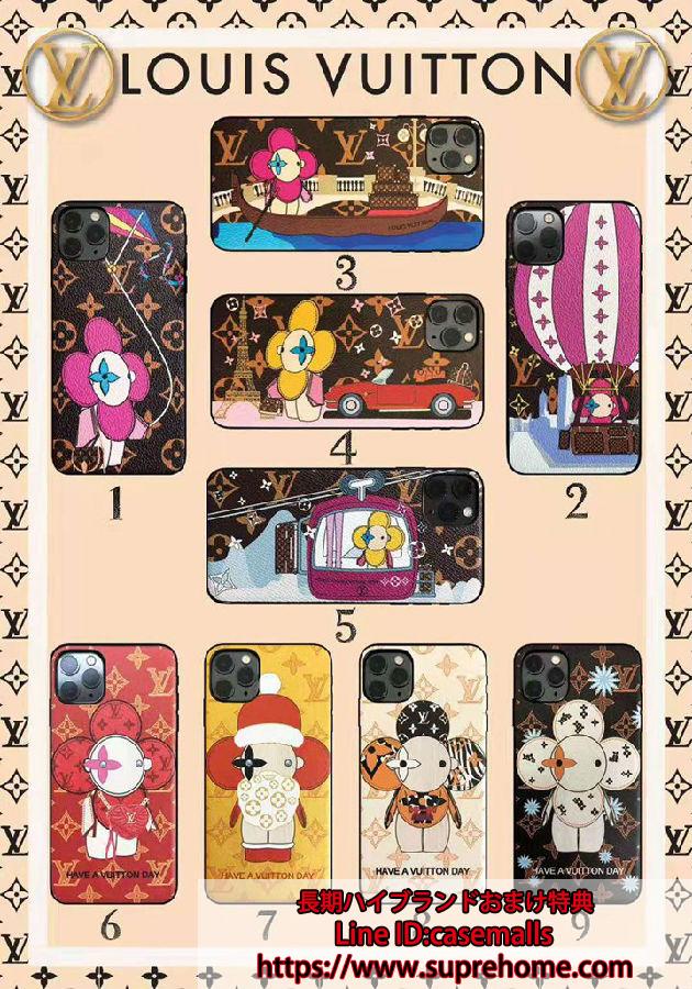 001.jpg Louis Vuitton iPhone11pro max case