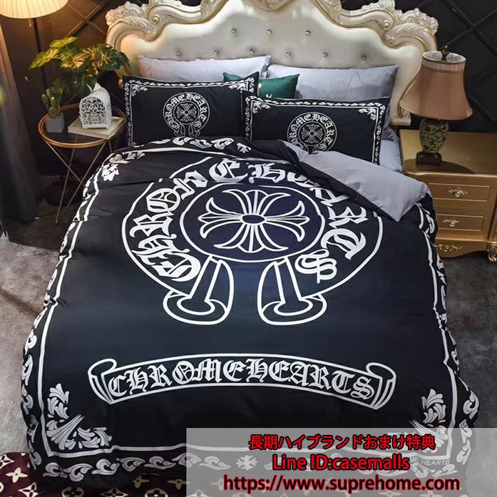 01.jpg chrome hearts bed cover set
