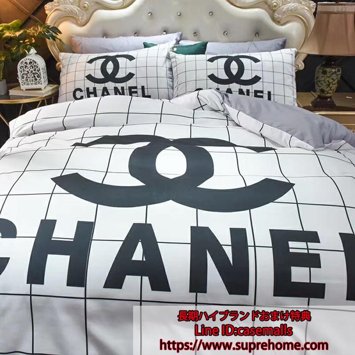 04.jpg おしゃれ 4点セット ホワイト 寝具カバー chanel チェック柄