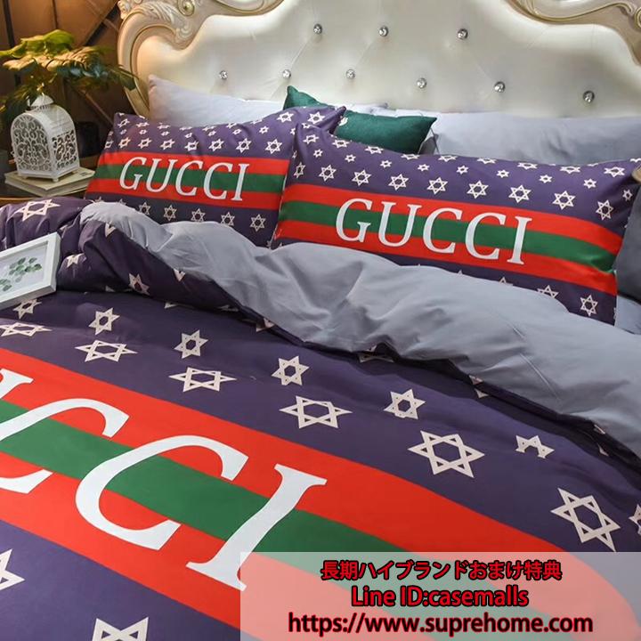 海外輸入布団カバーセット gucci