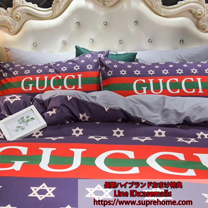 gucci bed cover