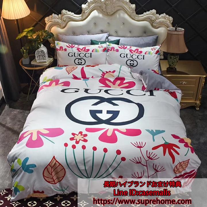 gucci bed cover set