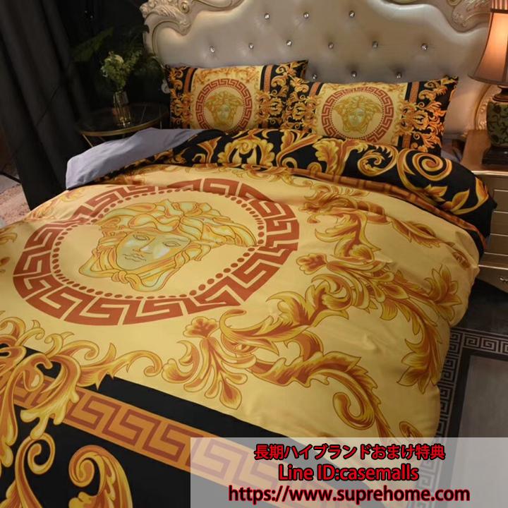 versace bed cover set