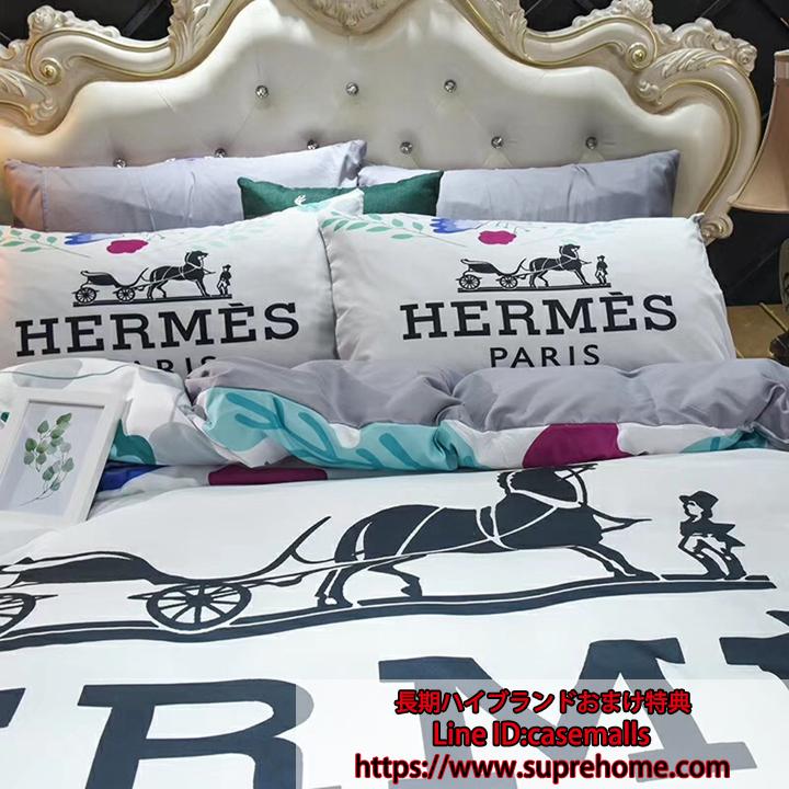 hermes bed cover