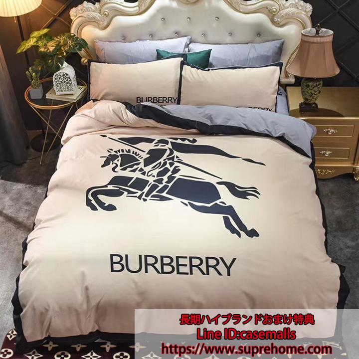 Burberry ベッド用四点セット ロゴプリント