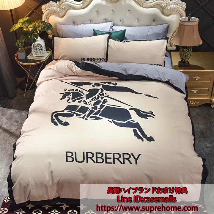 01.jpg Burberry ベッド用四点セット ロゴプリント