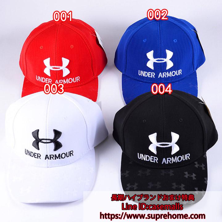 Under Armour baseball cap