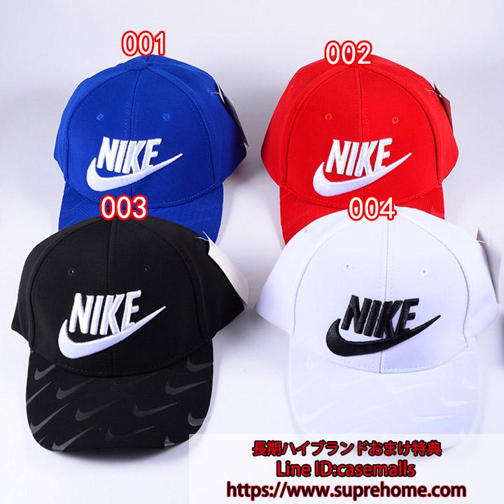 nike baseball cap