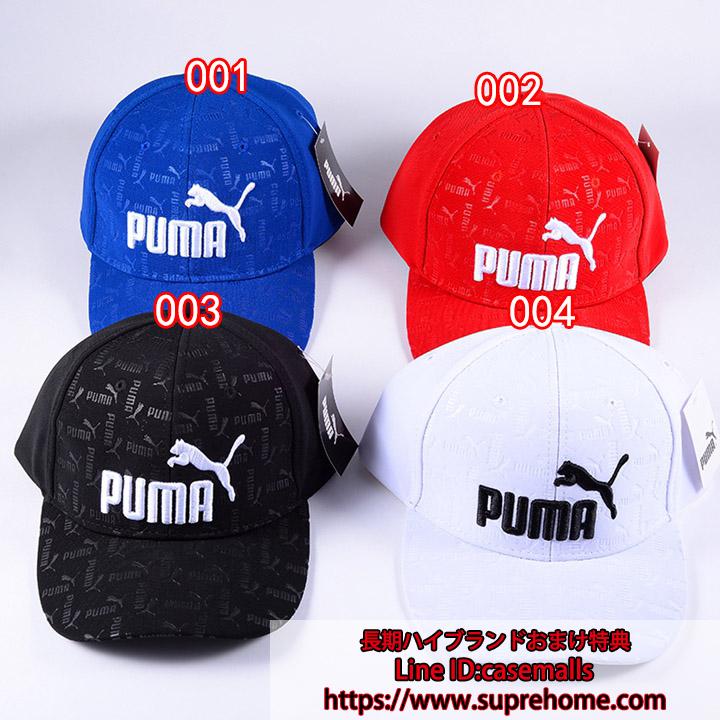 Puma baseball cap