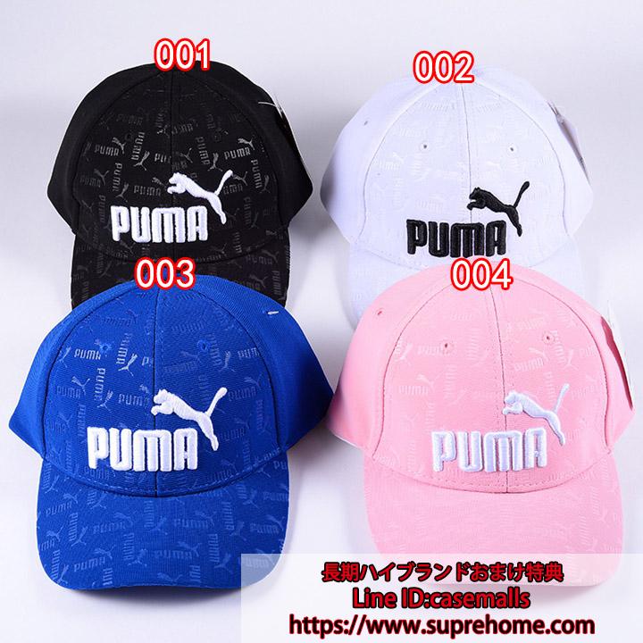 Puma baseball cap