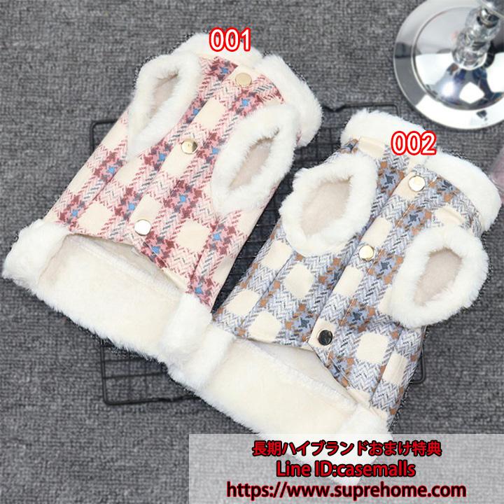 犬服 ペット服 冬 ドッグウェア 犬服 ペット服 犬の服 ワンちゃん服 ドッグウェア あったか 冬服 ふわふわ 保温 防寒 ボタン付き チャック