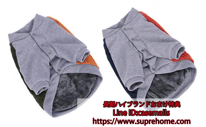 犬服 ドッグウェア セーター 犬服 ドッグウェア ワンちゃん服 犬の服 ペット服 小型犬 セーター 秋冬 ペット用品 海外通販