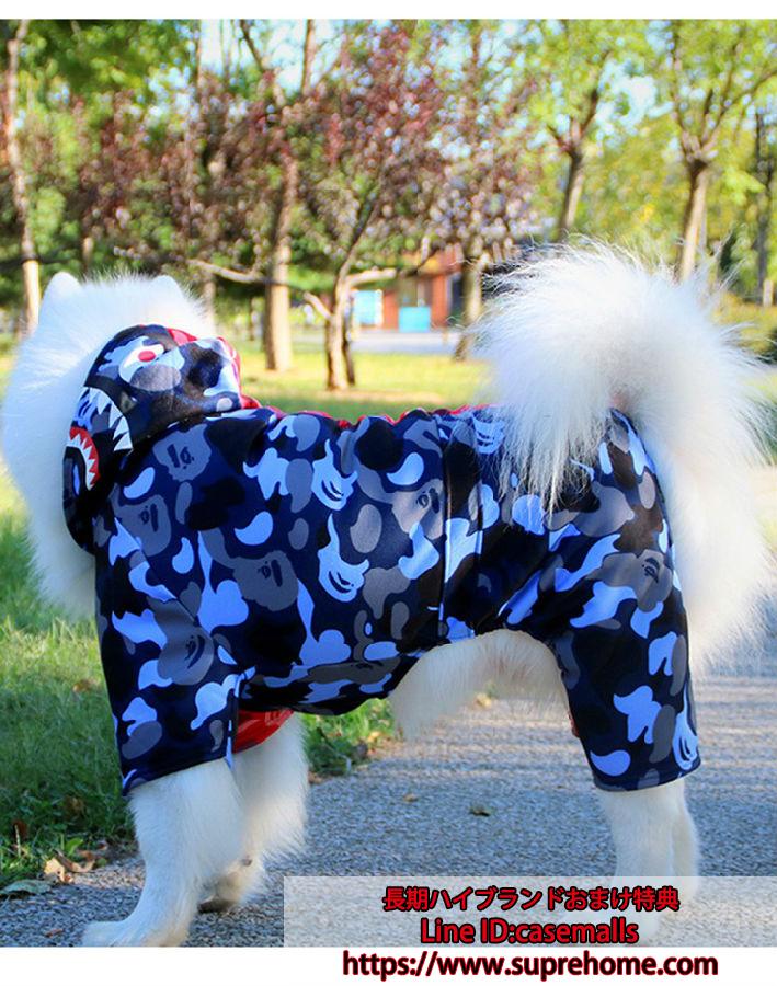 犬服 ドッグウェア 犬の服 冬 スプライス