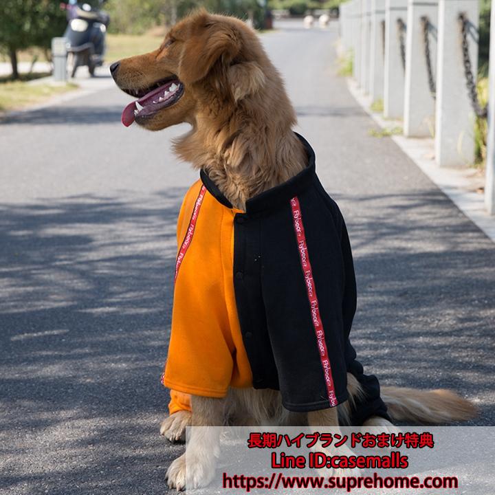 犬服 ドッグウェア 犬の服 冬 スプライス