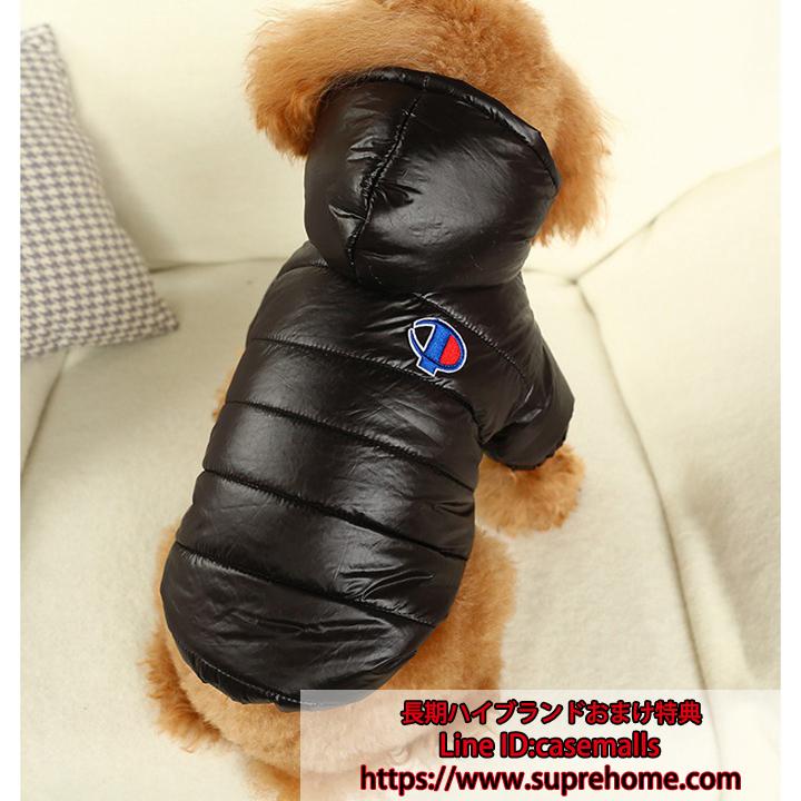 犬服 ペット コンタクレンズ綿入れ 送料無料 犬服 ペット服 ペット用品 可愛い 両色全備 コンタクレンズ綿入れ ドッグウェア