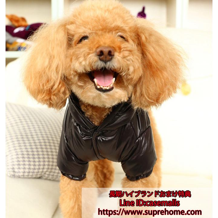 犬服 ペット コンタクレンズ綿入れ 送料無料 犬服 ペット服 ペット用品 可愛い ドッグウェア コンタクレンズ綿入れ