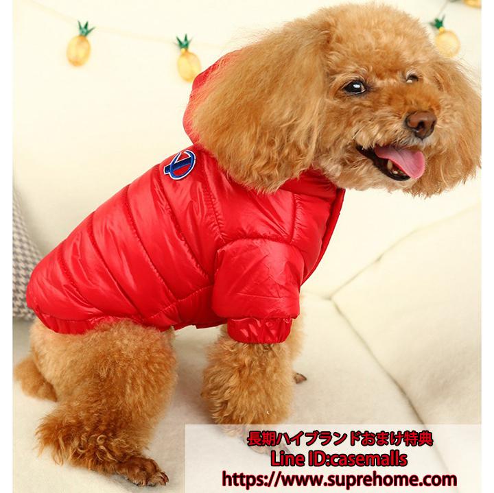犬服 ペット コンタクレンズ綿入れ 送料無料 ドッグウェア 犬服 ペット服 ペット用品 可愛い 両色全備 コンタクレンズ綿入れ