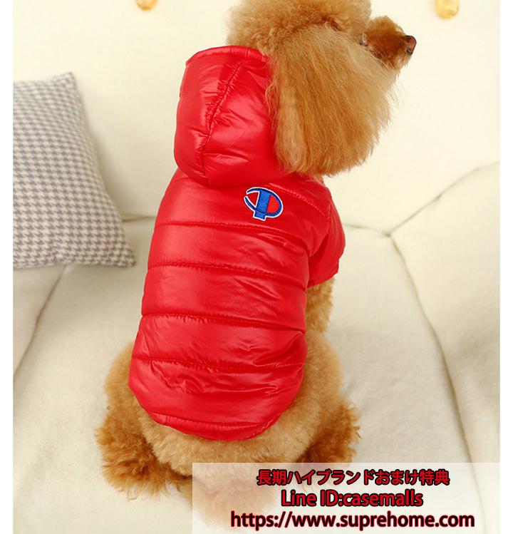 犬服 ペット コンタクレンズ綿入れ 送料無料 犬服 ペット服 ペット用品 ドッグウェア コンタクレンズ綿入れ