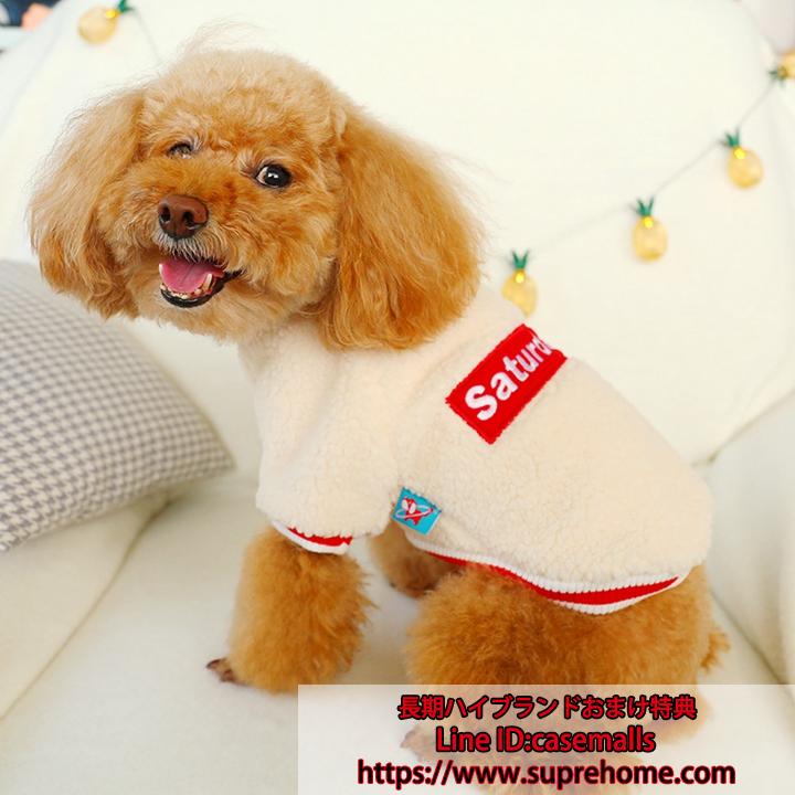 犬服 犬の服 ドッグウェア 送料無料 ドッグウェア Saturday カシミヤ