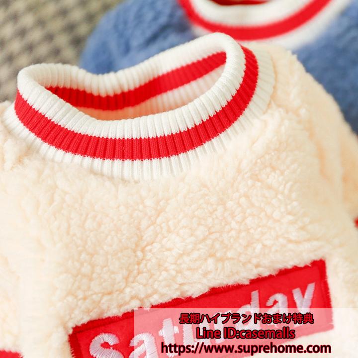 犬服 犬の服 ドッグウェア 送料無料 犬服 カシミヤ 犬の服 ドッグウェア Saturday