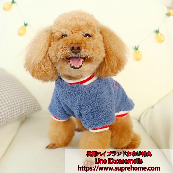犬服 犬の服 ドッグウェア 送料無料 犬の服 犬服 ドッグウェア Saturday カシミヤ