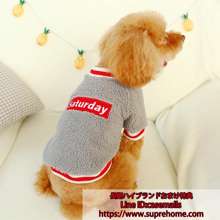 犬服 犬の服 ドッグウェア ドッグウェア 犬服 犬の服 Saturday カシミヤ