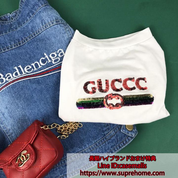 犬服 犬の服 ドッグウェア ブランドGUCCI 送料無料 犬服 犬の服 ドッグウェア ペット用品 ワンちゃん服 Tシャツ