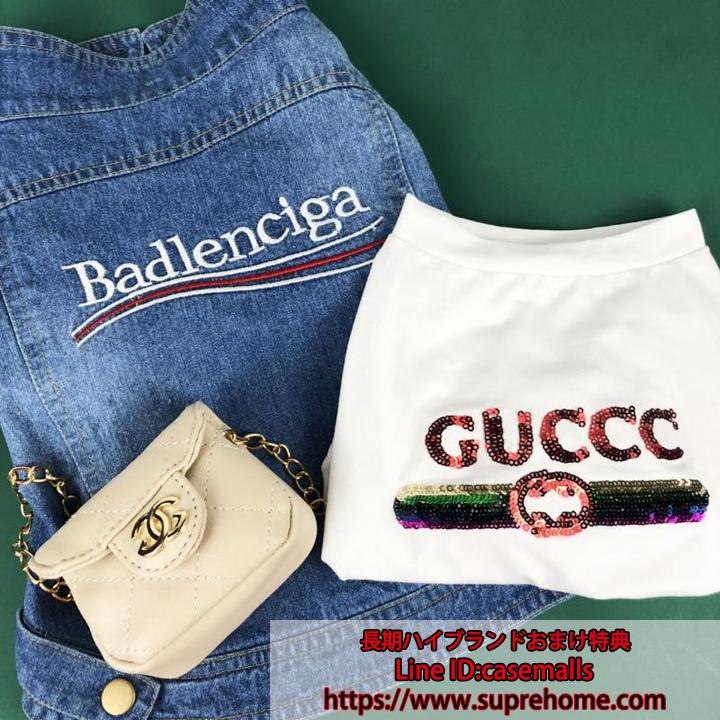 犬服 犬の服 ドッグウェア ブランドGUCCI 送料無料 犬服 犬の服 ドッグウェア ペット用品 ワンちゃん服 Tシャツ