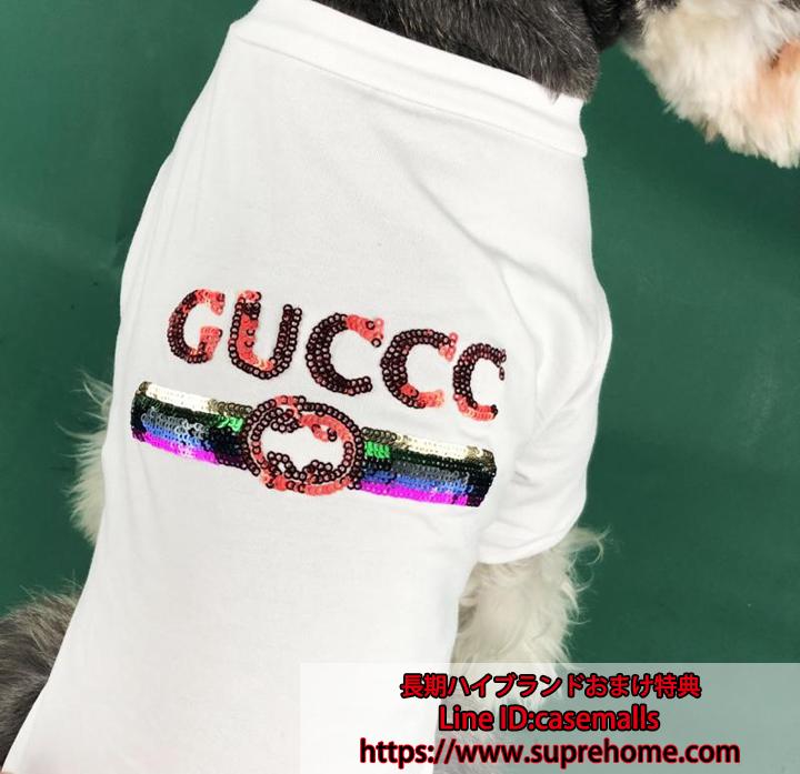 犬服 犬の服 ドッグウェア ブランドGUCCI 送料無料 犬服 犬の服 ドッグウェア ペット用品 ワンちゃん服 Tシャツ