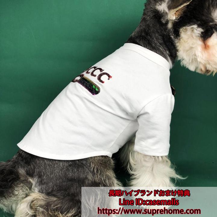 犬服 犬の服 ドッグウェア ブランドGUCCI 送料無料 犬服 犬の服 ドッグウェア ペット用品 ワンちゃん服 Tシャツ