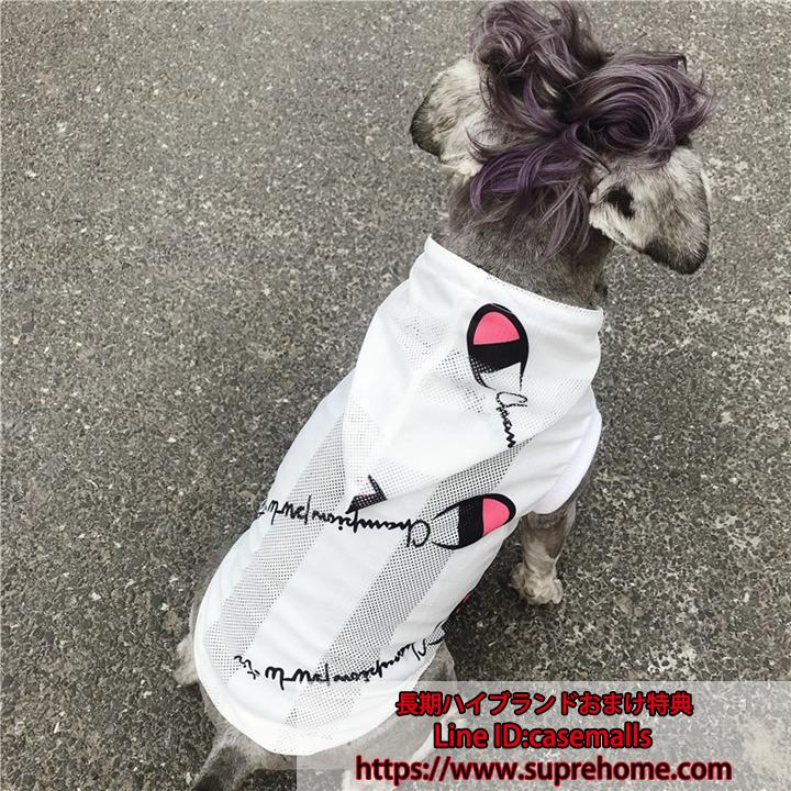 日焼け止め ペット服 犬猫通用服 日焼け止め服 ドッグウェア ペットウェア 犬服 猫服 ペット服 犬猫通用 夏服 チョッキ