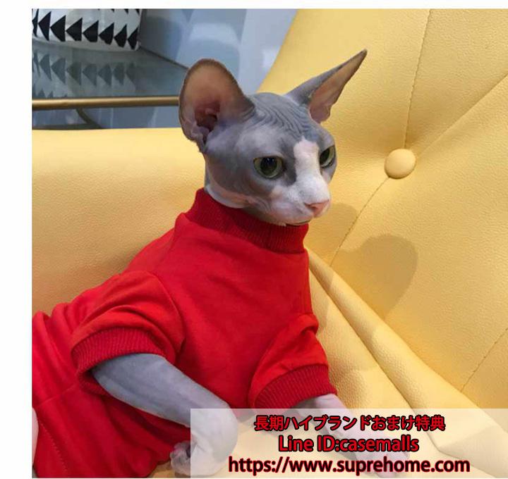 犬服 猫服 ペットウェア 猫用品 ドッグウェア 犬猫適用 Tシャツ おしゃれ 通気 可愛い ブランド風GUCCI
