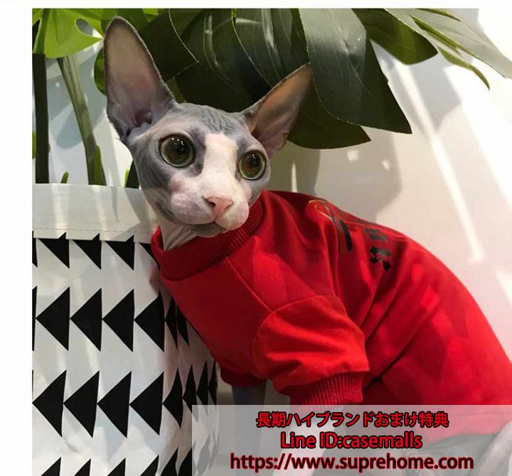 オーダーメイド 犬猫 ペットウェア 猫用品 ドッグウェア 犬猫適用 Tシャツ おしゃれ 海外通販