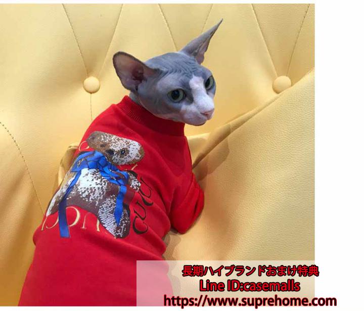 猫服 犬服 ペットウェア Tシャツ ペットウェア 猫服 犬服 ドッグウェア ワンちゃん服 ペット用 可愛い 海外通販