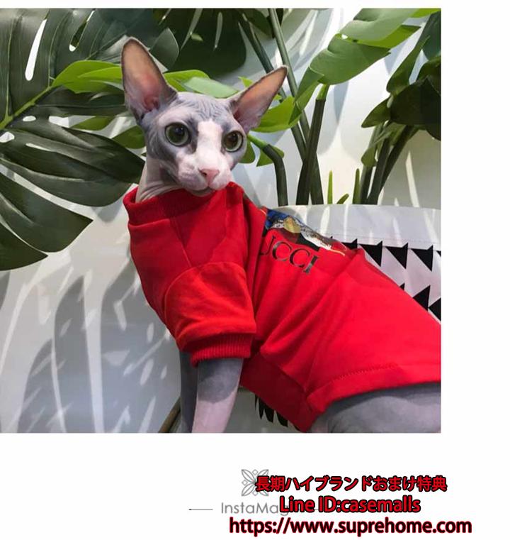 猫服 犬服 ペットウェア Tシャツ 猫服 犬服 ペットウェア ドッグウェア ワンちゃん服 ペット用