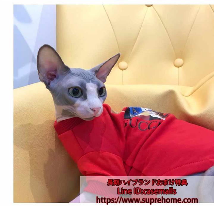 ペットウェア 猫服 犬服 ドッグウェア ワンちゃん服 ペット用 GUCCI 通気 個性 海外通販