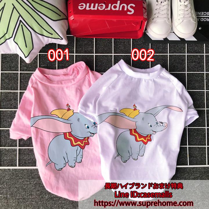 犬服 ドッグウェア ワンちゃん 送料無 ドッグウェア 犬服 ワンちゃん服 犬の服 ペット服 Tシャツ